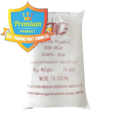 Đơn vị phân phối & bán Dicalcium Phosphate - DCP Feed Grade Trung Quốc China - 0296 - Chuyên nhập khẩu & phân phối hóa chất tại TP.HCM - hoachatdetnhuom.com