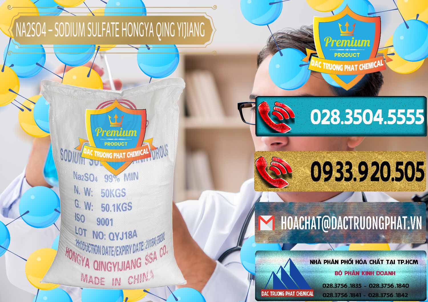 Đơn vị kinh doanh ( bán ) Sodium Sulphate - Muối Sunfat Na2SO4 Logo Cánh Bườm Hongya Qing Yi Trung Quốc China - 0098 - Đơn vị phân phối ( bán ) hóa chất tại TP.HCM - hoachatdetnhuom.com
