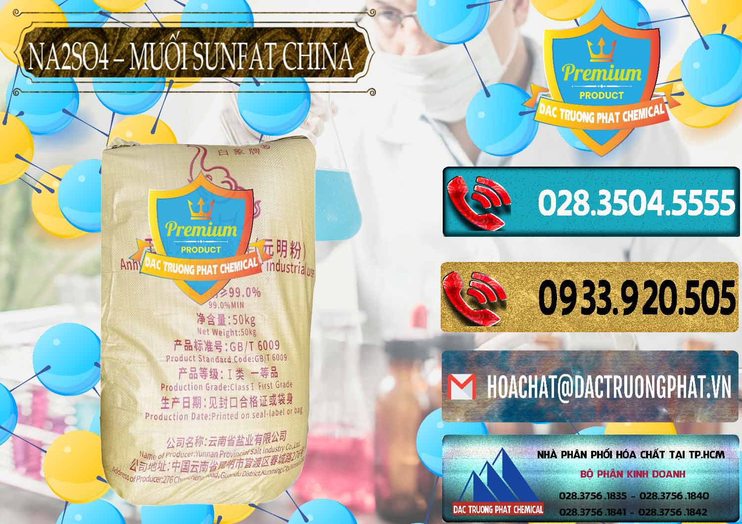 Nơi chuyên cung cấp & bán Sodium Sulphate - Muối Sunfat Na2SO4 Logo Con Voi Trung Quốc China - 0409 - Công ty cung cấp và phân phối hóa chất tại TP.HCM - hoachatdetnhuom.com