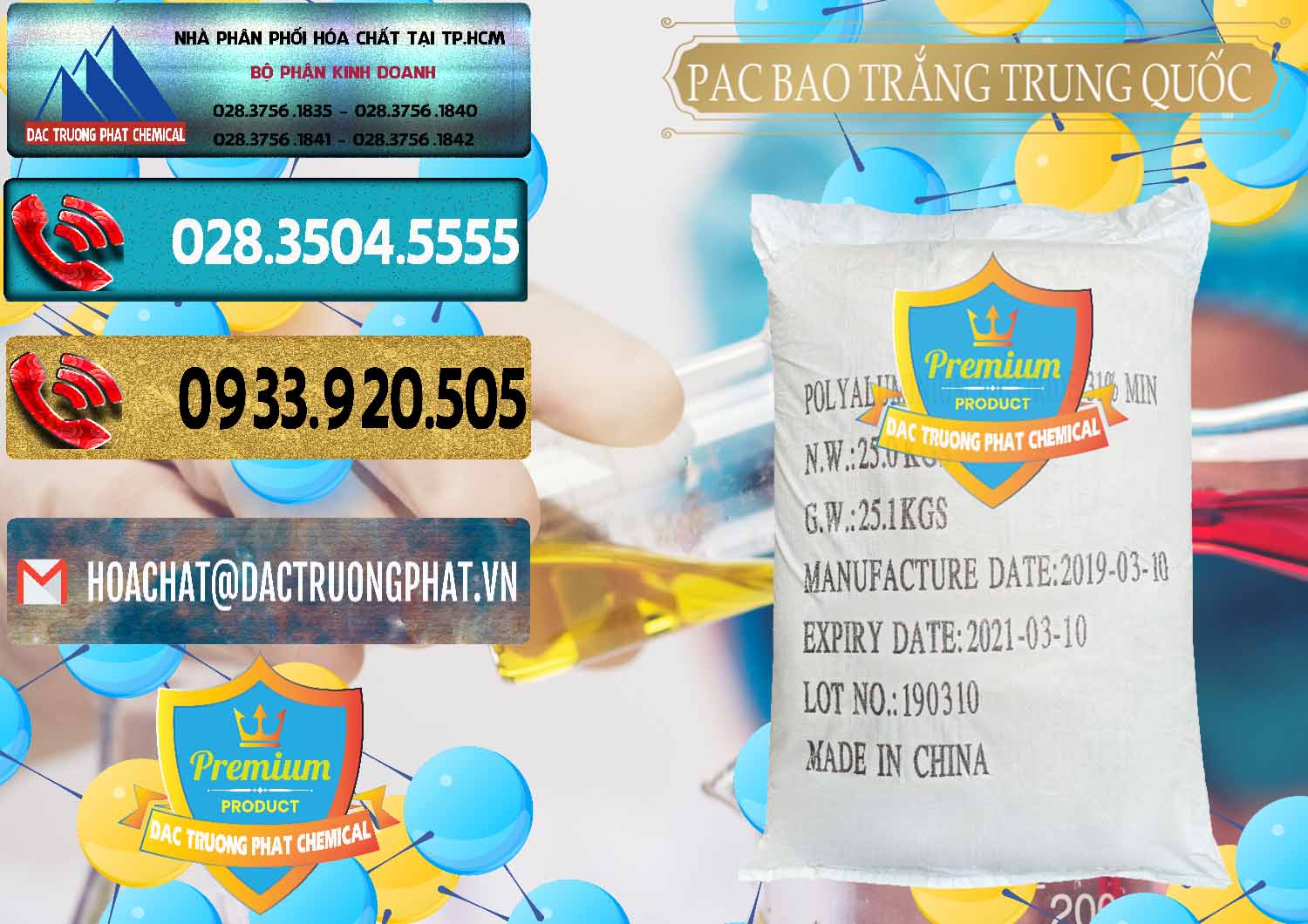 Công ty chuyên bán * thương mại PAC Dạng Bột Þ PAC Bao Trắng Trung Quốc China Công ty chuyên phân phối - bán PAC - Polyaluminium Chloride Bao Trắng Trung Quốc China - 0108 - Bán _ cung cấp hóa chất tại TP.HCM - hoachatdetnhuom.com