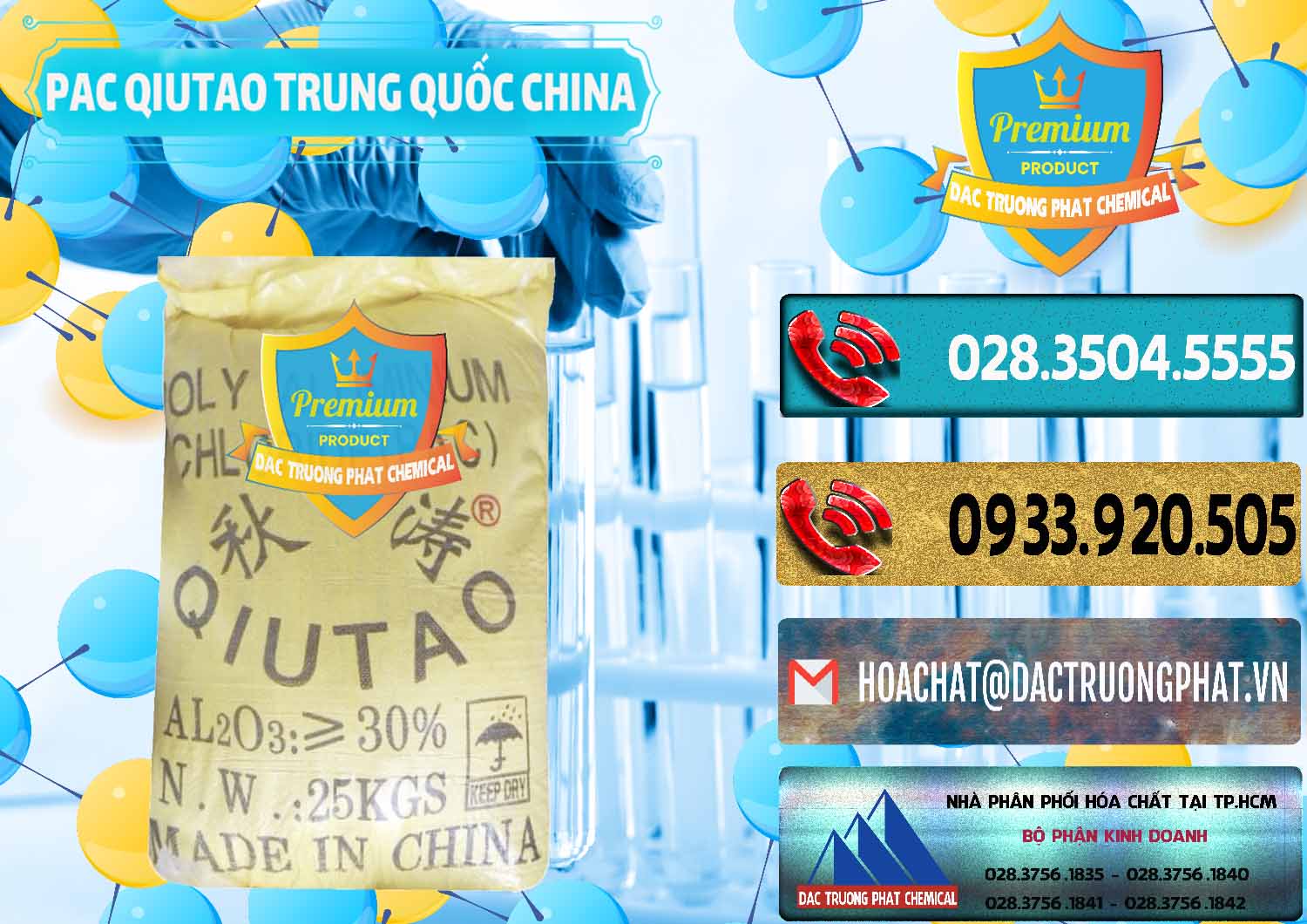Nơi bán & phân phối PAC - Polyaluminium Chloride Qiutao Trung Quốc China - 0267 - Công ty chuyên cung cấp ( kinh doanh ) hóa chất tại TP.HCM - hoachatdetnhuom.com