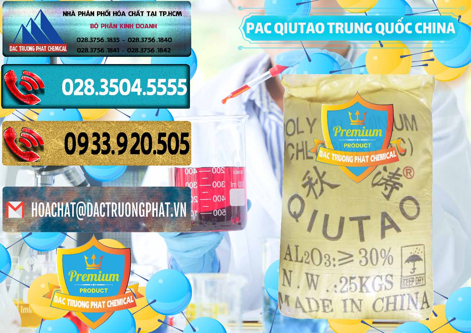 Cty cung cấp và bán PAC - Polyaluminium Chloride Qiutao Trung Quốc China - 0267 - Cty phân phối & bán hóa chất tại TP.HCM - hoachatdetnhuom.com