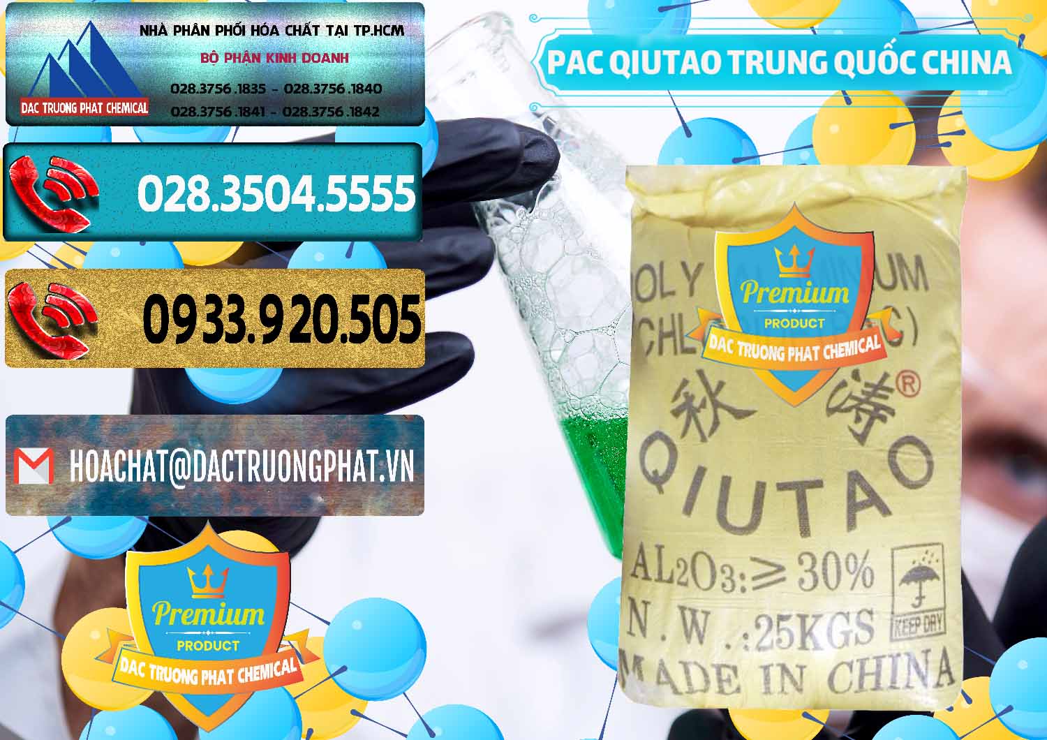 Kinh doanh ( bán ) PAC - Polyaluminium Chloride Qiutao Trung Quốc China - 0267 - Nơi phân phối ( cung cấp ) hóa chất tại TP.HCM - hoachatdetnhuom.com