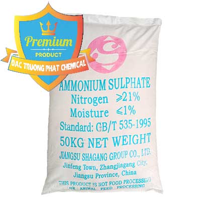 Cty chuyên cung cấp - bán Ammonium Sulphate – Phân Sa Trung Quốc China - 0024 - Chuyên cung cấp _ bán hóa chất tại TP.HCM - hoachatdetnhuom.com