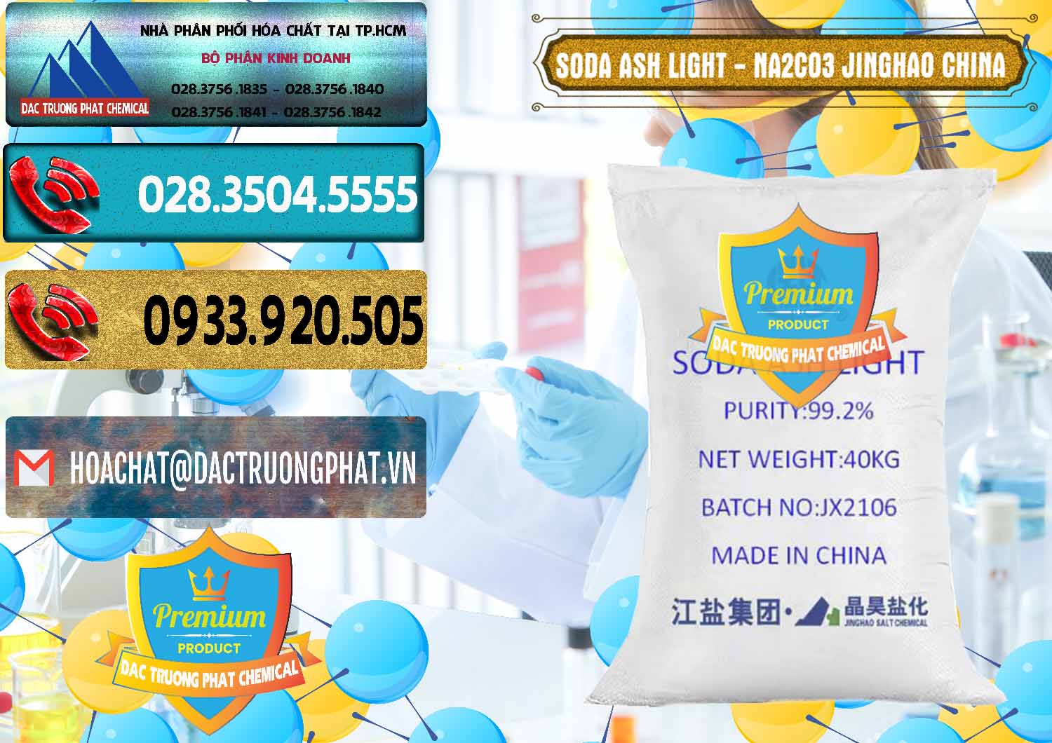 Công ty chuyên bán và phân phối Soda Ash Light - NA2CO3 Jinghao Trung Quốc China - 0339 - Đơn vị phân phối ( cung cấp ) hóa chất tại TP.HCM - hoachatdetnhuom.com