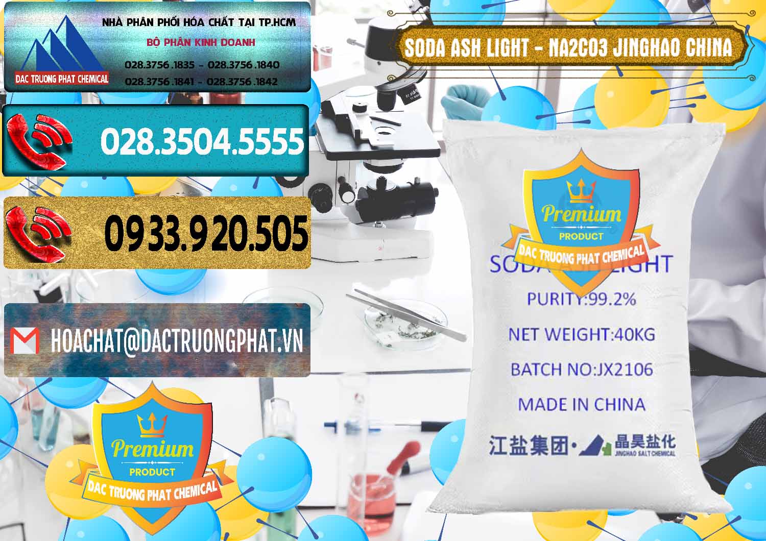 Nơi cung cấp và bán Soda Ash Light - NA2CO3 Jinghao Trung Quốc China - 0339 - Nhà phân phối & cung cấp hóa chất tại TP.HCM - hoachatdetnhuom.com