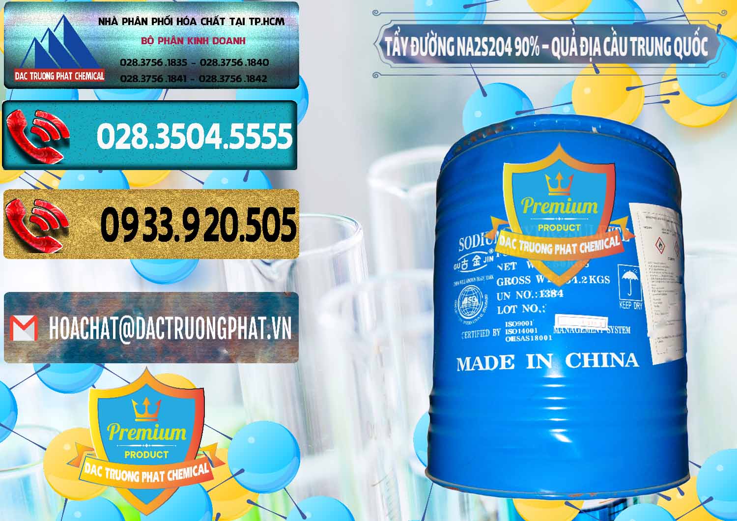 Chuyên phân phối ( bán ) Tẩy Đường - NA2S2O4 Logo Quả Địa Cầu Trung Quốc China - 0159 - Cty bán _ cung cấp hóa chất tại TP.HCM - hoachatdetnhuom.com